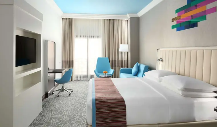 Park Inn Radisson Makkah